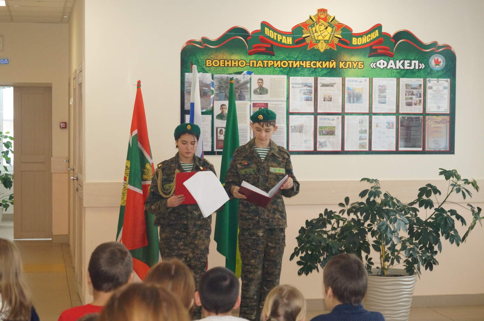 3 декабря - всемирный &amp;quot;День Неизвестного солдата&amp;quot;.