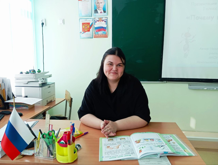 Молодые кадры.
